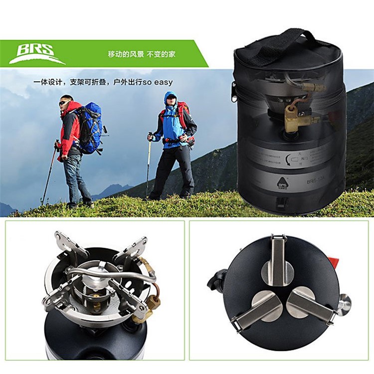 BRS-12A Portable One-piece Outdoor Gasoline Stove Camping Picnic Accessories-8