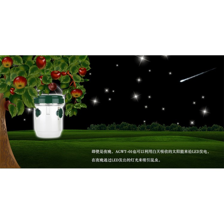 2PCS/Set Solar Powered Wasp Trap with UV LED Light Outdoor Insect Trap Killer-13