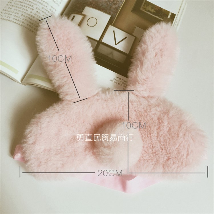 Cute Rabbit Pattern Cover Sleeping Blinder Patch Eye Mask Eyeshade - Rabbit-6