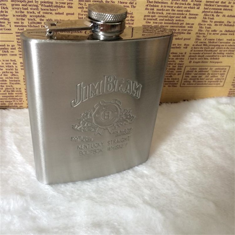 Delicate Engraved Pattern Hip Flask Stainless Steel 7oz Flasks for Liquor Gift Set with Bonus Funnel & Shot Glasses-11
