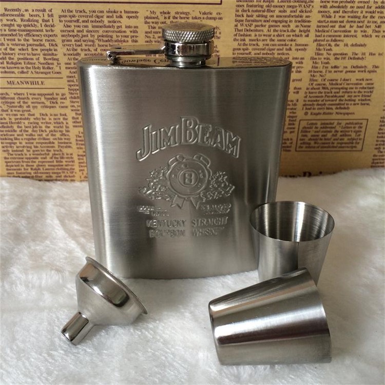 Delicate Engraved Pattern Hip Flask Stainless Steel 7oz Flasks for Liquor Gift Set with Bonus Funnel & Shot Glasses-2