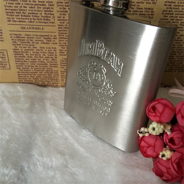 Delicate Engraved Pattern Hip Flask Stainless Steel 7oz Flasks for Liquor Gift Set with Bonus Funnel & Shot Glasses-3