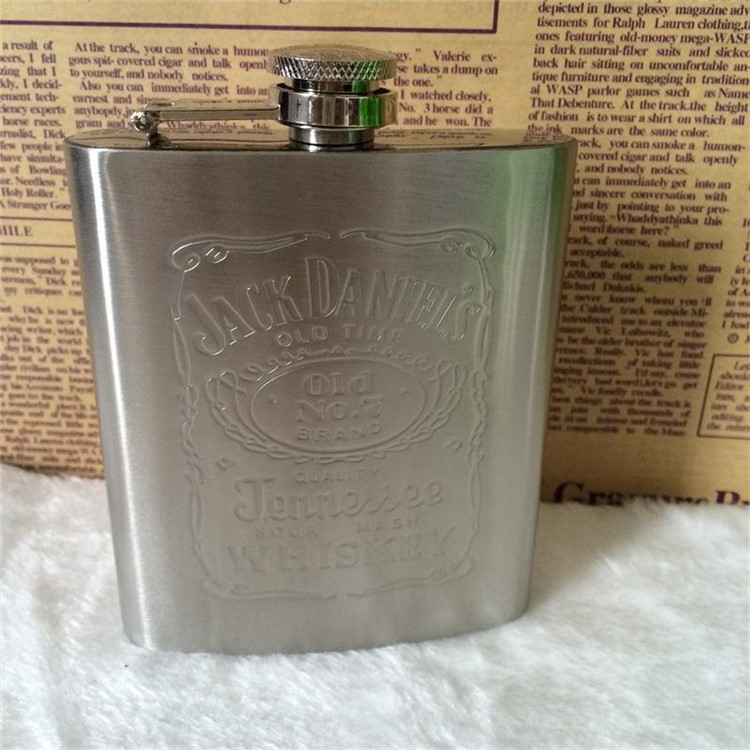 Delicate Engraved Pattern Hip Flask Stainless Steel 7oz Flasks for Liquor Gift Set with Bonus Funnel & Shot Glasses-5