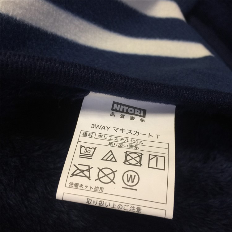 Home Office Sofa Warm Blanket Soft Flannel Polar Fleece Blanket, Size: 135 x 80cm - Dark Blue Stripe Pattern-4