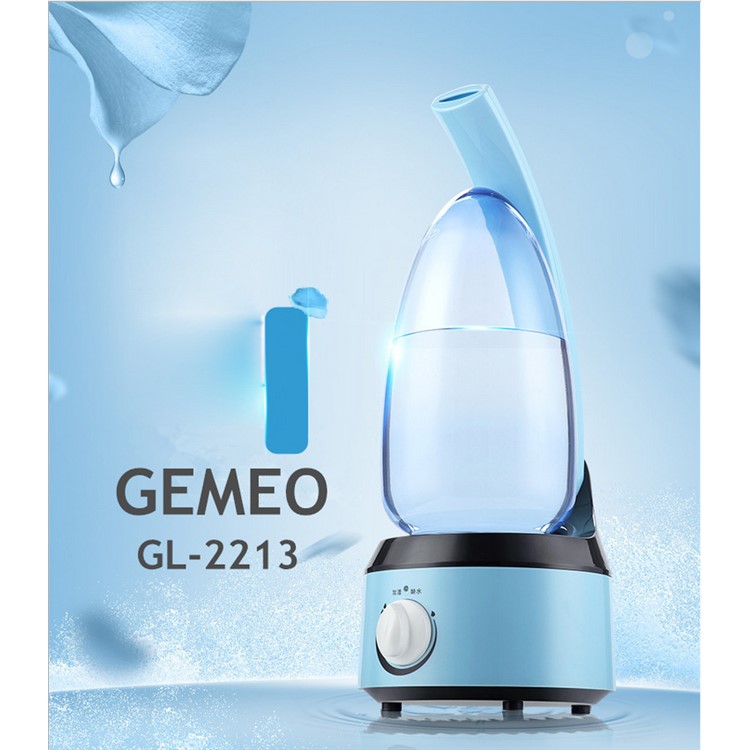 GEMEO GL-2213 Ultrasonic Humidifier Desktop Fog Humidifier-5