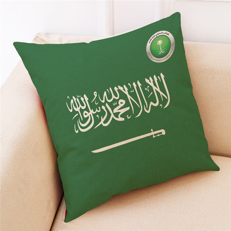2018 FIFA World Cup Cotton Throw Pillow Case Pillow Cover, Size: 45 x 45cm - Flag of Saudi Arabia-1