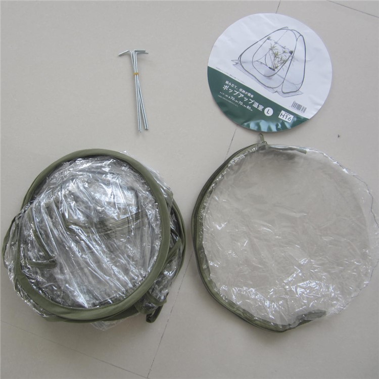 Foldable PVC Pop-up Greenhouse Cover with Army Green Frame for Indoor Outdoor Plant-11