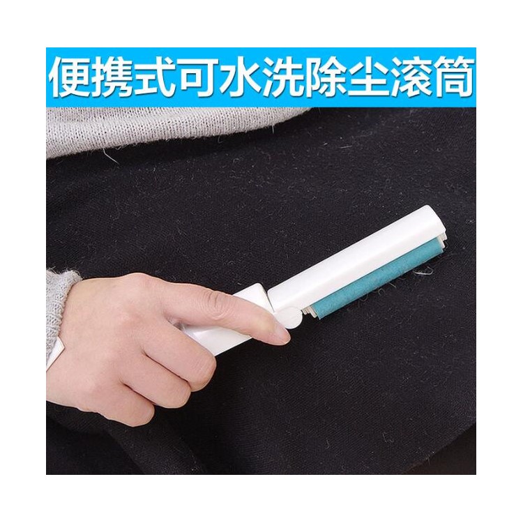 2Pcs/Set Washable Travel Lint Roller Reusable Sticky Picker Cleaner Sticky Lint Roller - Blue-11