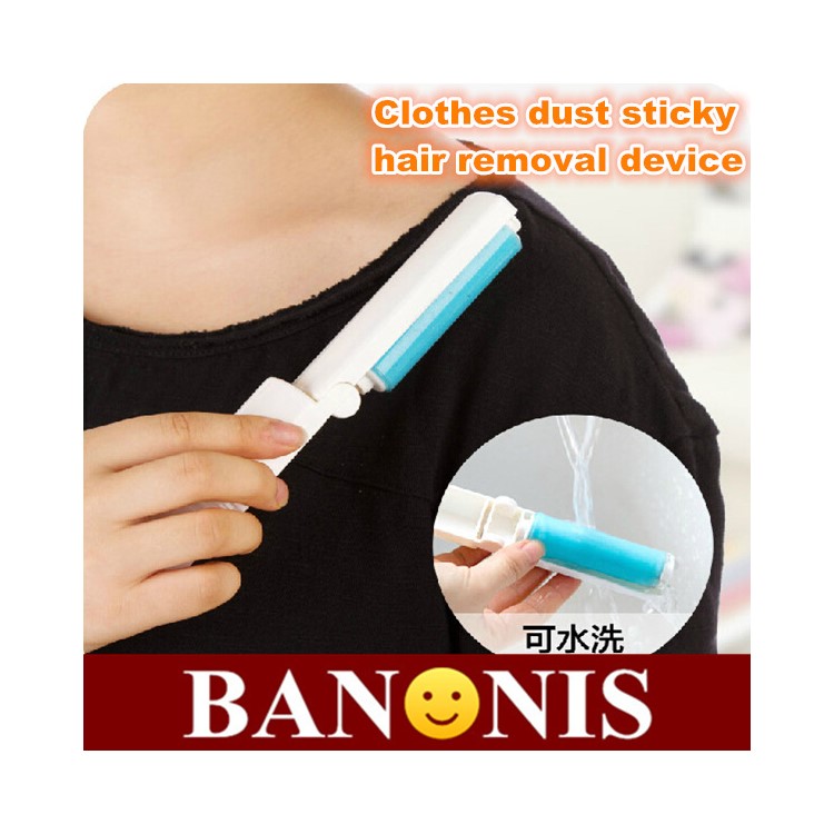 2Pcs/Set Washable Travel Lint Roller Reusable Sticky Picker Cleaner Sticky Lint Roller - Blue-14