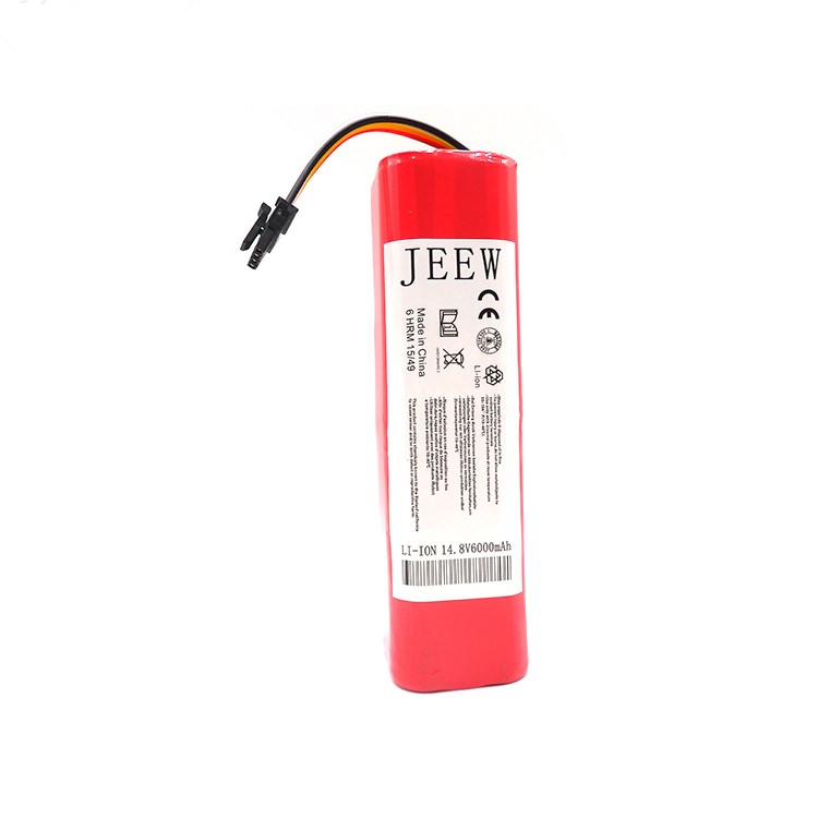 M011 14.4 6000mAh Li-ion Battery for Xiaomi Roborock Robot / Mijia Robot Vacuum Cleaner-8