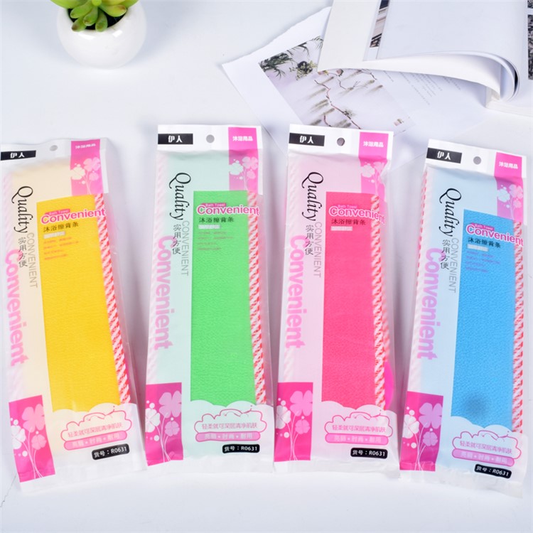 66cm Bath Wash Cloth Towel Bath Cloth for Women and Men - Pink-3