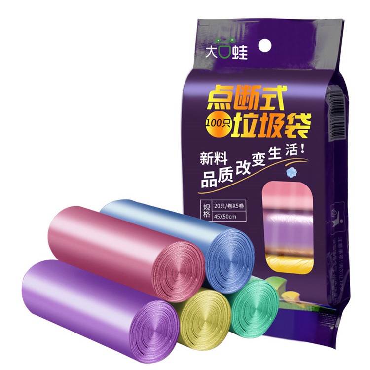 100Pcs Colorful Garbage Bags Extra Strong Trash Bag for Bedroom, Kitchen, 5 Rolls - Multi-color-1