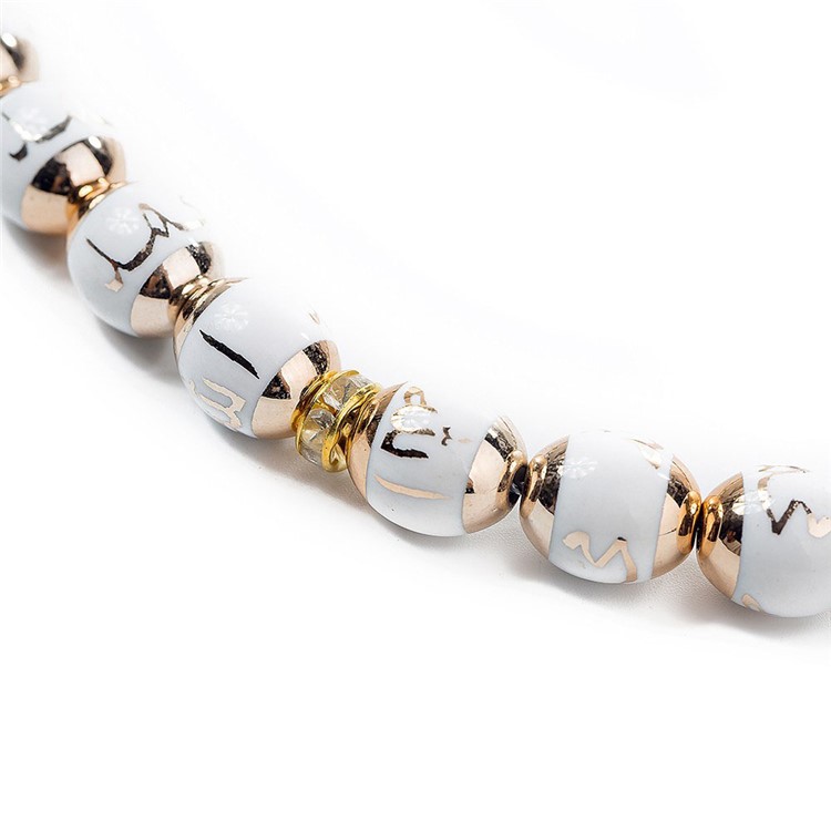 1Pc Islamic Muslim 33 Prayer Beads 12mm Rosary Bracelet - White-2