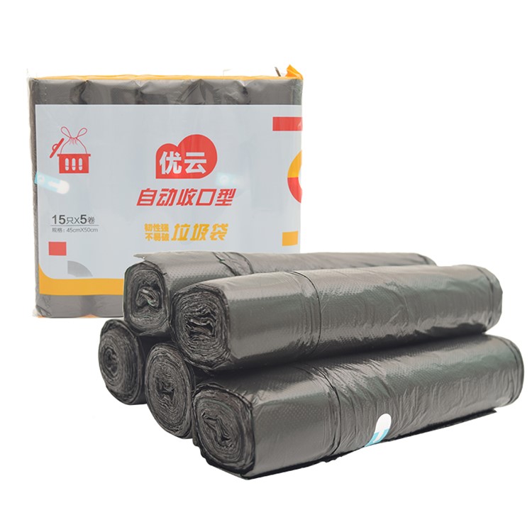 5 Rolls/Pack Portable Drawstring Thickening Home Kitchen Automatic Closure PC Garbage Bag-6