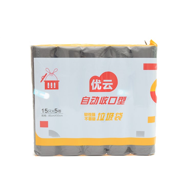 5 Rolls/Pack Portable Drawstring Thickening Home Kitchen Automatic Closure PC Garbage Bag-7