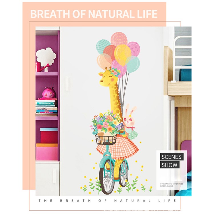 Cartoon Cycling Giraffe Pattern Wall Decoration Stickers Set-8
