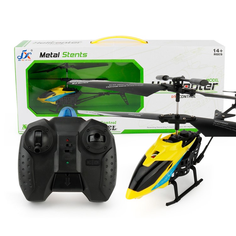 JX-807 Mini Infrared Remote Control Helicopter 2CH - Yellow-8