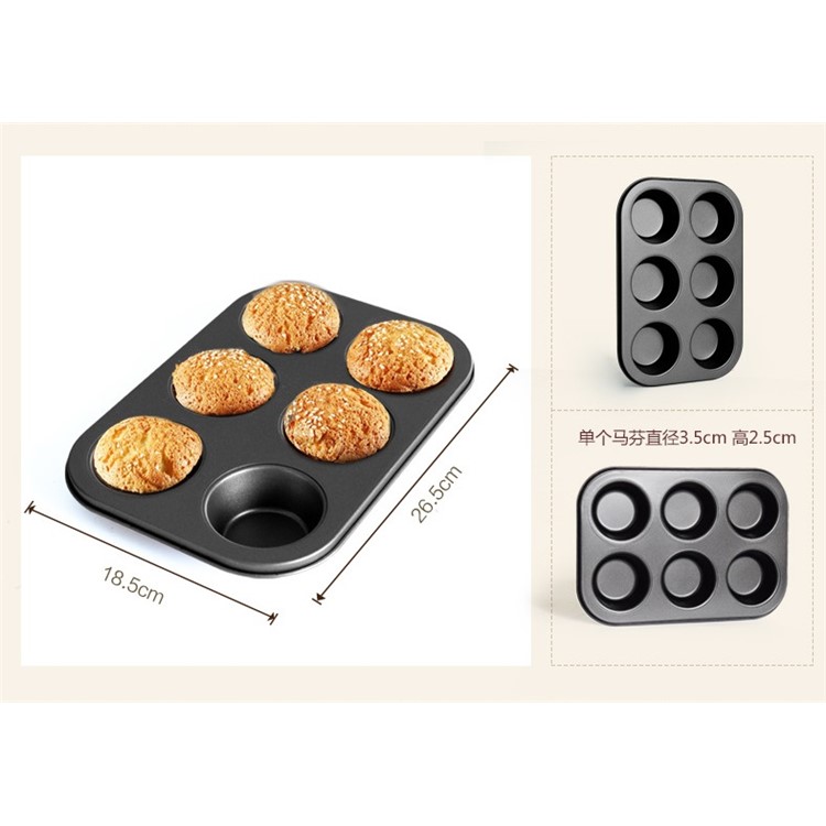 5-Piece Non-Stick Stainless Steel Bakeware Set (Pizza/Muffin/Loaf/Cake Pan/Baking Sheet)-4