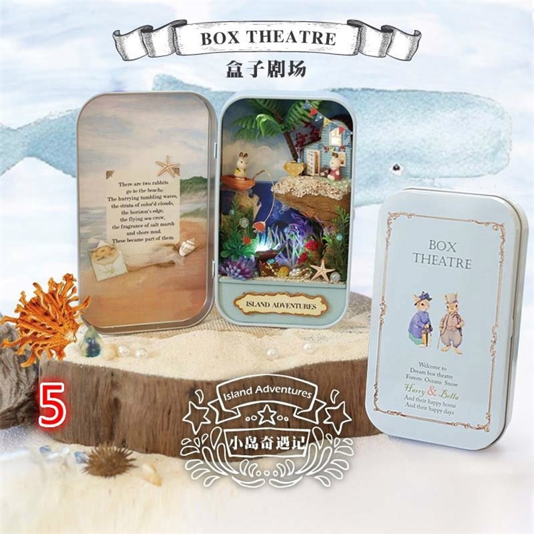 Miniature 3D DIY Handmade Box Theatre Dollhouse Box Gift Toys for Kids Children - Island Adventures-2