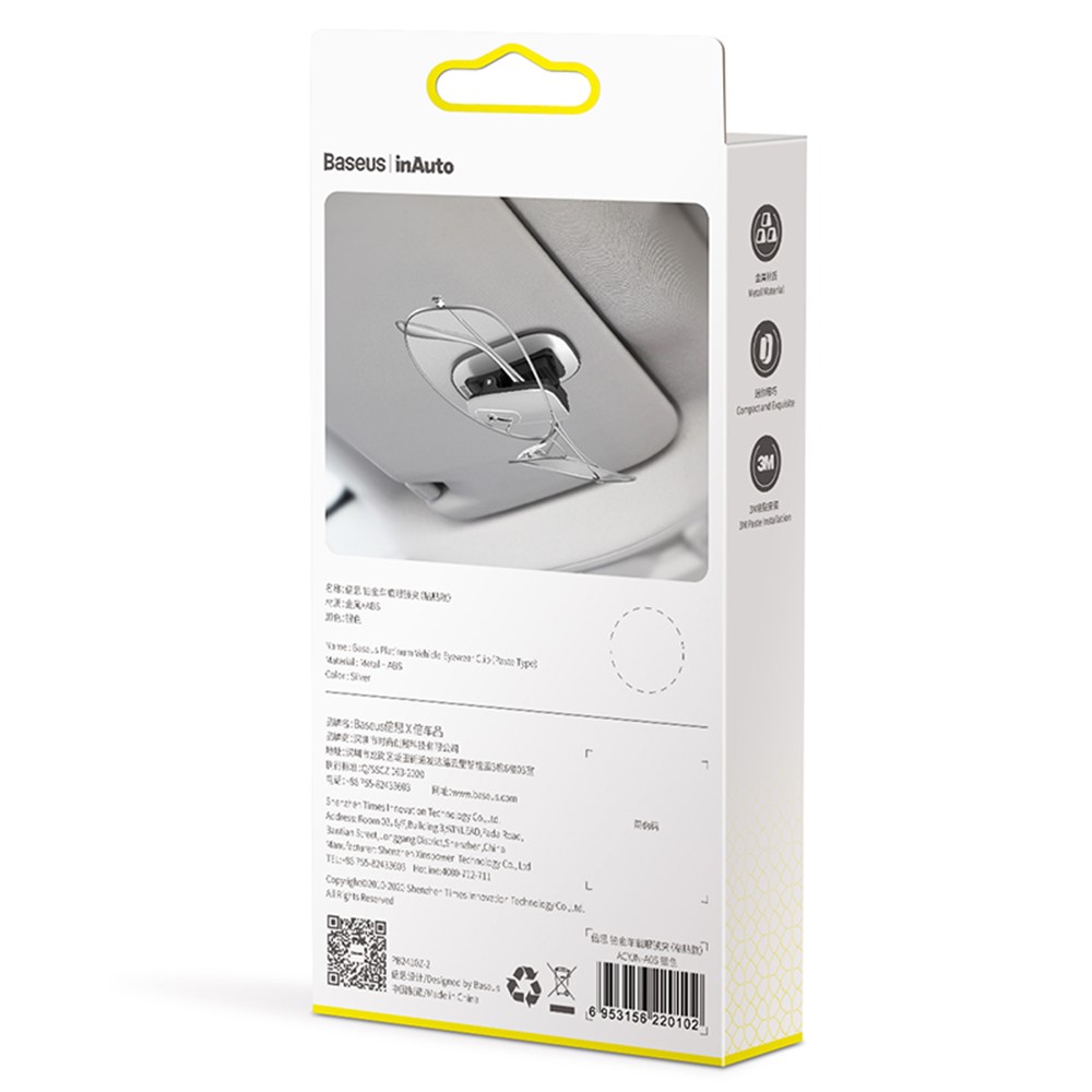 BASEUS Quality Vehicle Eyewear Clip Adhesive Eyeglasses Holder - Silver-15