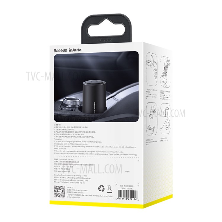 BASEUS Micromolecule Degerming Device with A Bottle of Fungicide - Black-19