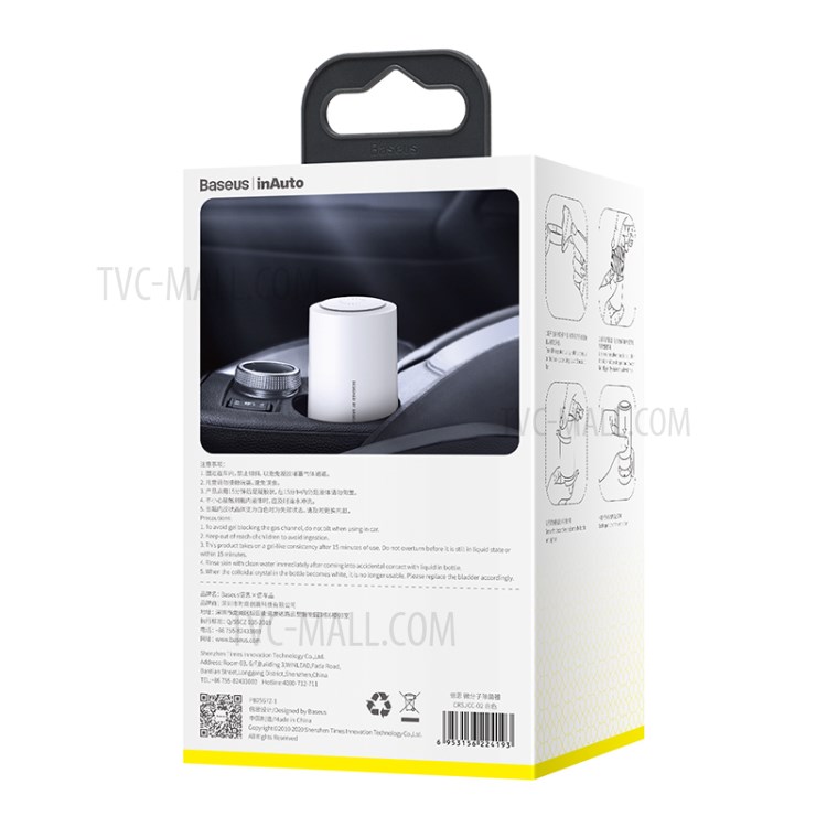 BASEUS Micromolecule Degerming Device with A Bottle of Fungicide - White-19