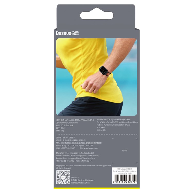 BASEUS Vamos Série Tubulares Pulseira De Relógio Para A Série Relógio Maçã 5/4 44 Milímetros / Série 3/2/1 42 milímetros - Preto-15
