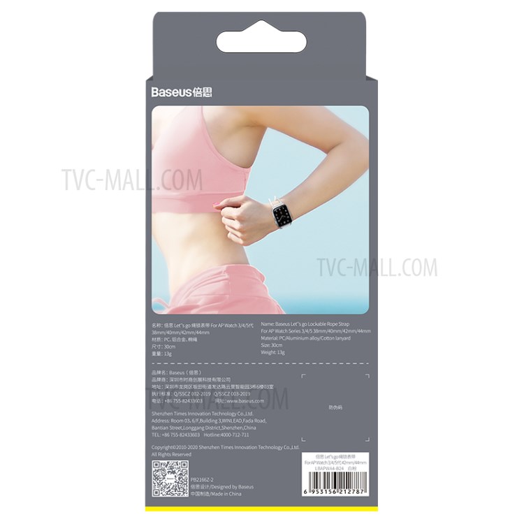 BASEUS Let's Go Series Cored Watch Strap for Apple Watch Series 5/4 40mm / Series 3/2/1 38mm - White-15