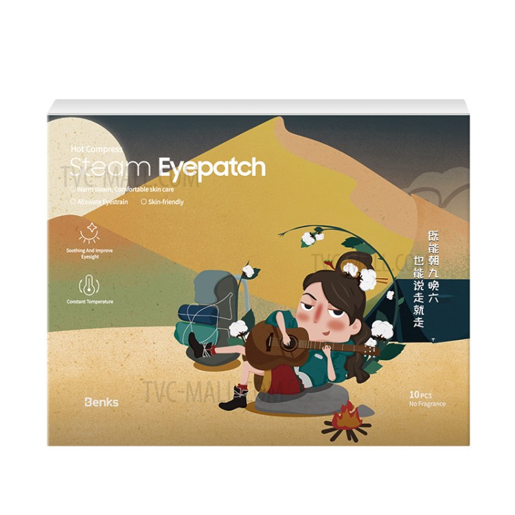 BENKS 10Pcs/Pack Steam Eye Mask Eye Care Sleep Patches Eye Patch - Fragrance Free-8