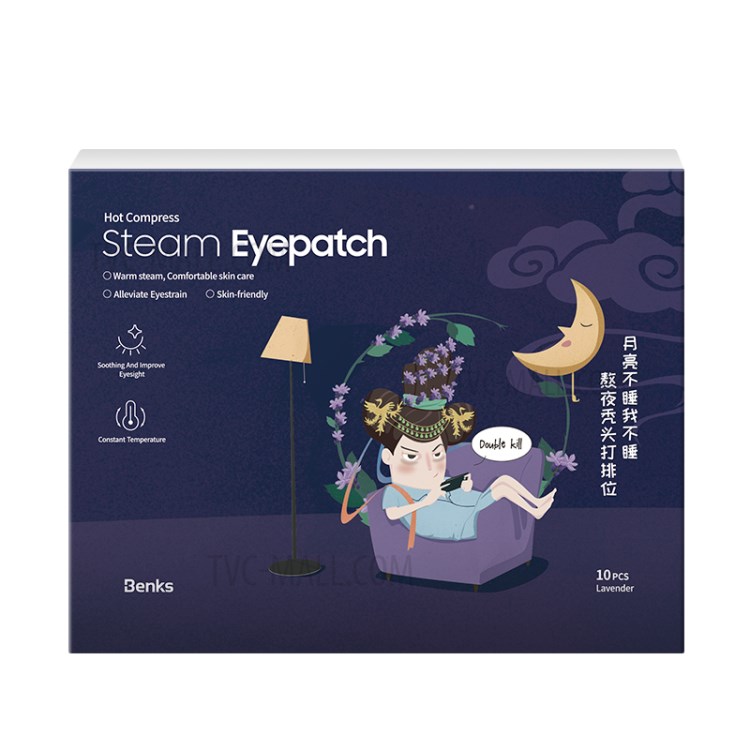 BENKS 10Pcs/Pack Steam Eye Mask Eye Care Sleep Patches Eye Patch - Lavender-7