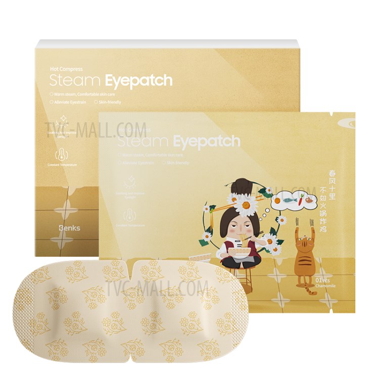 BENKS 10Pcs/Pack Steam Eye Mask Eye Care Sleep Patches Eye Patch - Chamomile-1