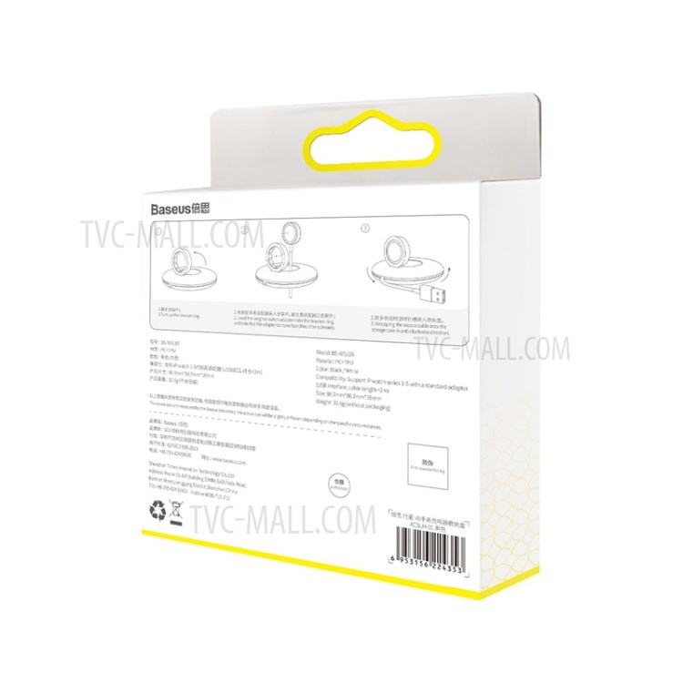 Planète BASEUS Pour Boîte De Rangement Chargeur Montre Iphone - Noir-17