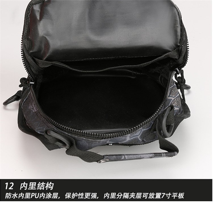 Outdoor Sport Nylon Military Tactical Sling Single Shoulder Bag - Python Texture Black-10