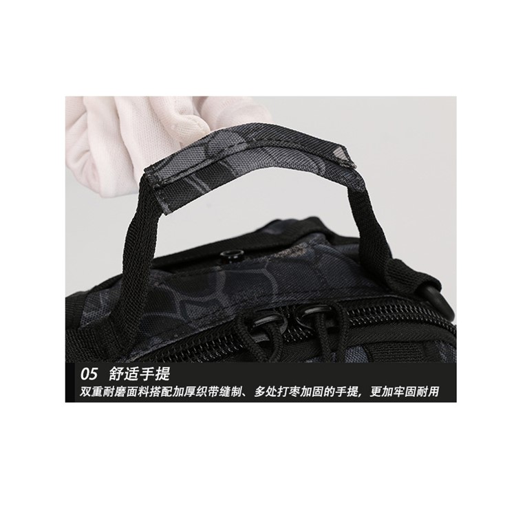 Outdoor Sport Nylon Military Tactical Sling Single Shoulder Bag - Python Texture Black-17