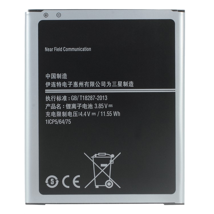 3000mAh Li-ion Battery Replacement for Samsung Galaxy J7 SM-J700F-1