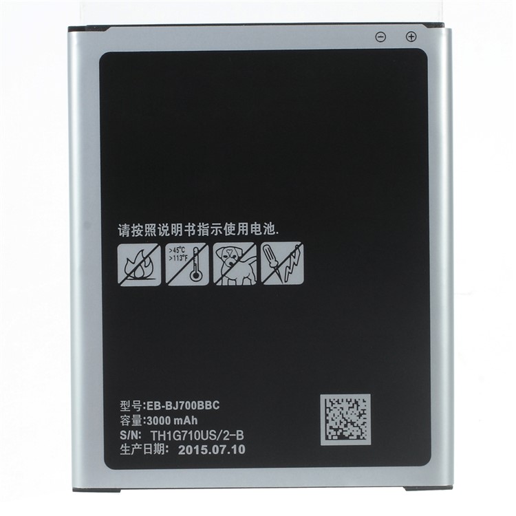 3000mAh Li-ion Battery Replacement for Samsung Galaxy J7 SM-J700F-2