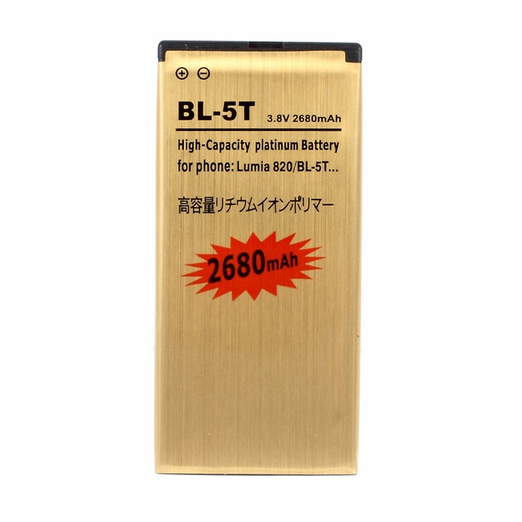 BL-5T 2680mAh Gold Color Rechargeable Li-Polymer Battery for Nokia Lumia 820-1