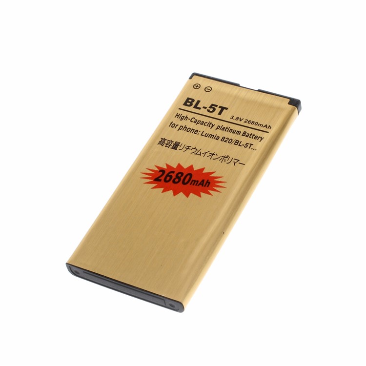 BL-5T 2680mAh Gold Color Rechargeable Li-Polymer Battery for Nokia Lumia 820-3