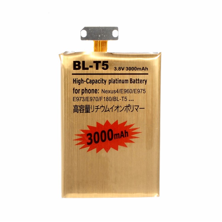 BL-T5 3000mAh Gold Color Rechargeable Li-Polymer Battery for LG Nexus 4 E960 / E975 / E973 / E970 / F180-1
