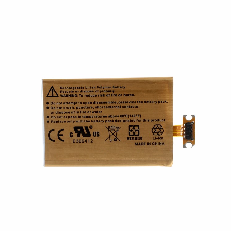 BL-T5 3000mAh Gold Color Rechargeable Li-Polymer Battery for LG Nexus 4 E960 / E975 / E973 / E970 / F180-2