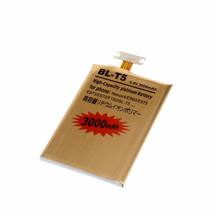 BL-T5 3000mAh Gold Color Rechargeable Li-Polymer Battery for LG Nexus 4 E960 / E975 / E973 / E970 / F180-3