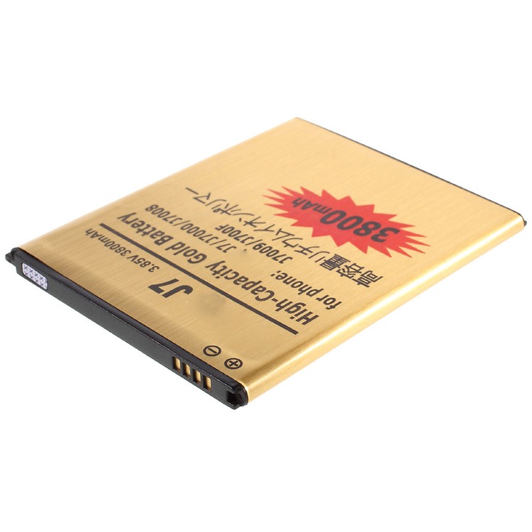 3800mAh Gold Color Rechargeable Li-Polymer Battery for Samsung Galaxy J7 SM-J700F-3