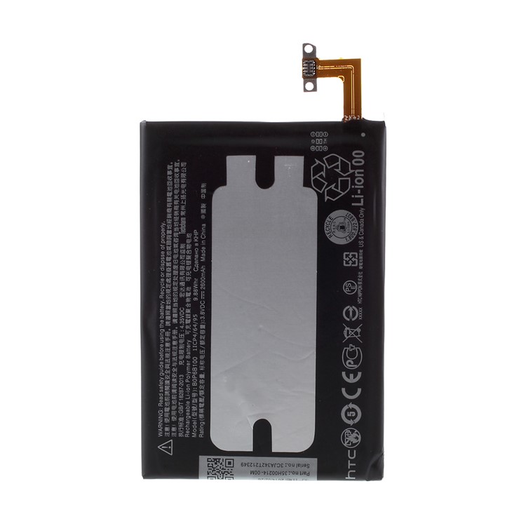2600mAh OEM Li-ion Battery Replacement for HTC One M8-1
