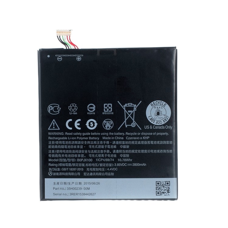 OEM B0PJX100 2800mAh Battery for HTC Desire E9 E9+ / Desire 828 830-1