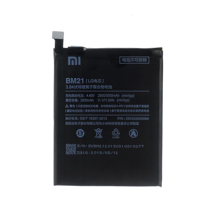 2900mAh OEM Li-polymer Battery Repair Part for Xiaomi Mi Note-1