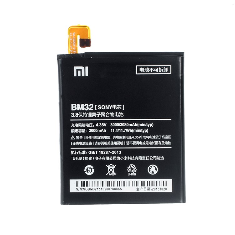 3000mAh OEM Li-polymer Battery Repair Part for Xiaomi Mi 4-1
