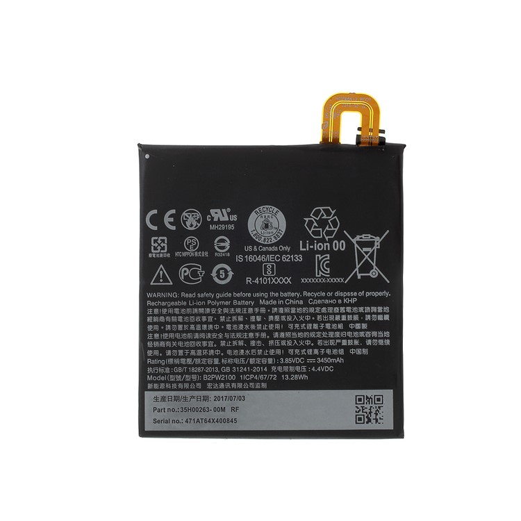 OEM for HTC Google Pixel XL B2PW2100 Battery Replacement 3450mAh-1