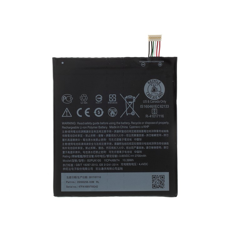 OEM 2700mah B2PUK100 Batterie Ersatz Für HTC Wunsch 825 (2PUK00)-1