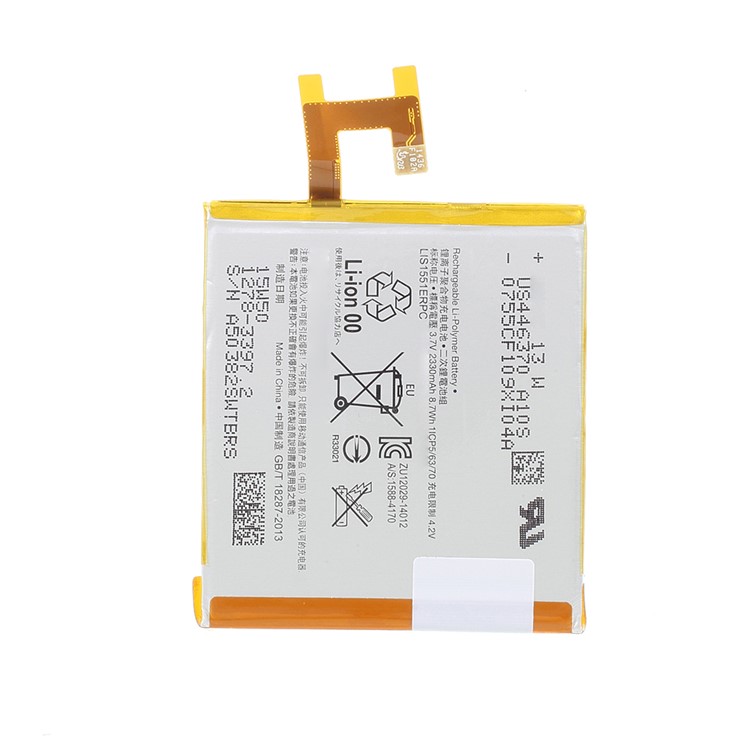 OEM LIS1551ERPC 3.7V 2330mAh Li-ion Battery for Sony Xperia M2 D2305 D2306 D2303 D2302-1