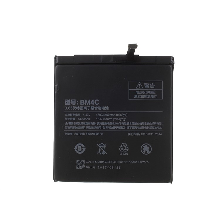 For Xiaomi Mi Mix OEM BM4C 4400mAh Li-Polymer Battery Replacement Part-1